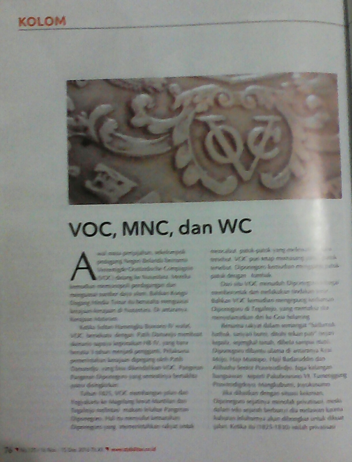 VOC, MNC dan WC